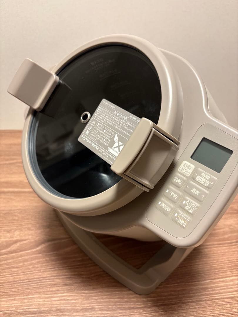 アイリスオーヤマ シェフドラム 自動かくはん式調理機 DAC-IB2-C