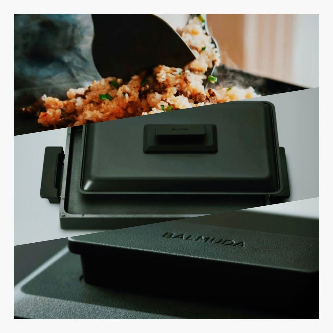 BALMUDA The Plate Pro ホットプレート（グリドル&カバー付）