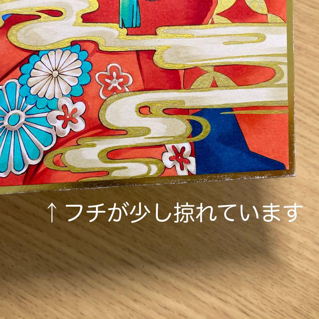 m*o様 手描きオリジナル アナログイラスト【中色紙】 【お正月】