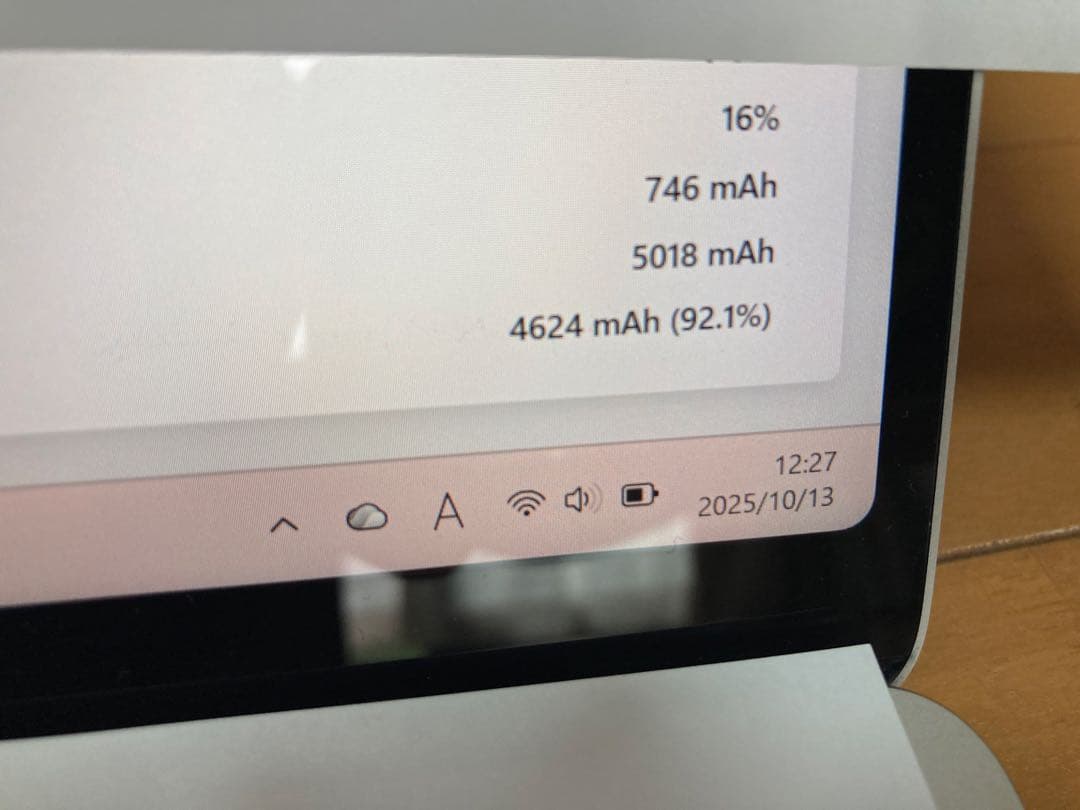 iPad mini 4 シルバー 64GB Wi-Fi セルラー　simフリー