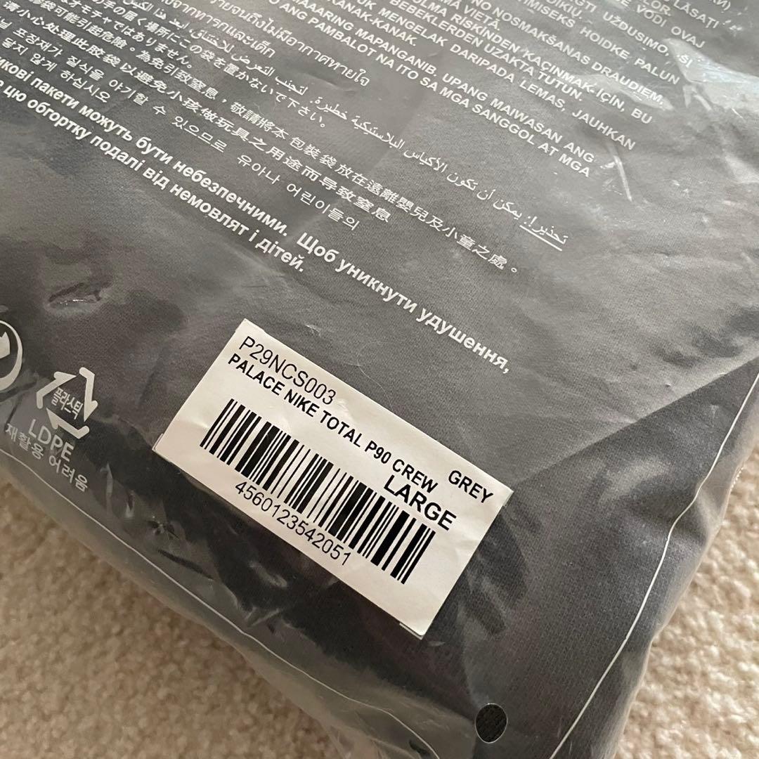 PALACE NIKE TOTAL P90 CREW グレー L