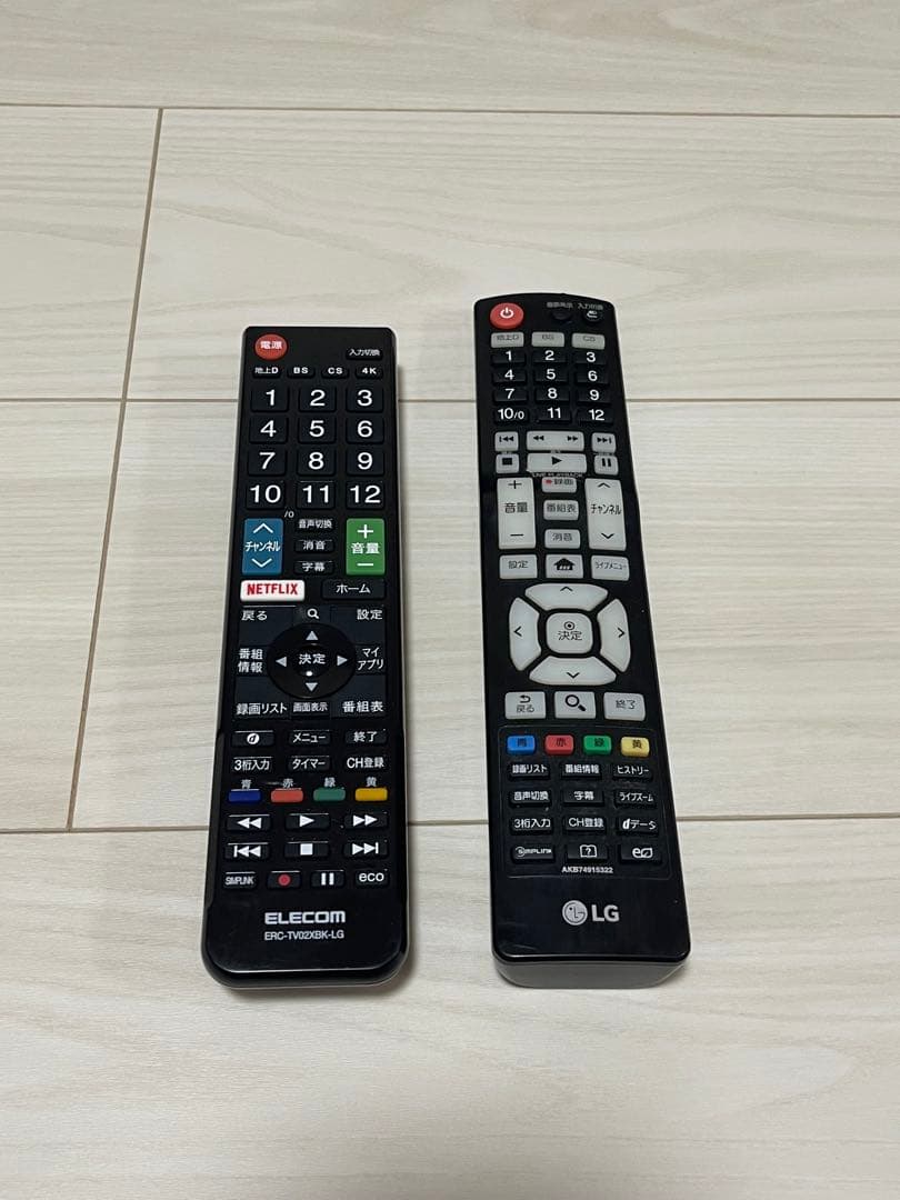 【美品✨】LG 55インチ 4K テレビ スマートテレビ