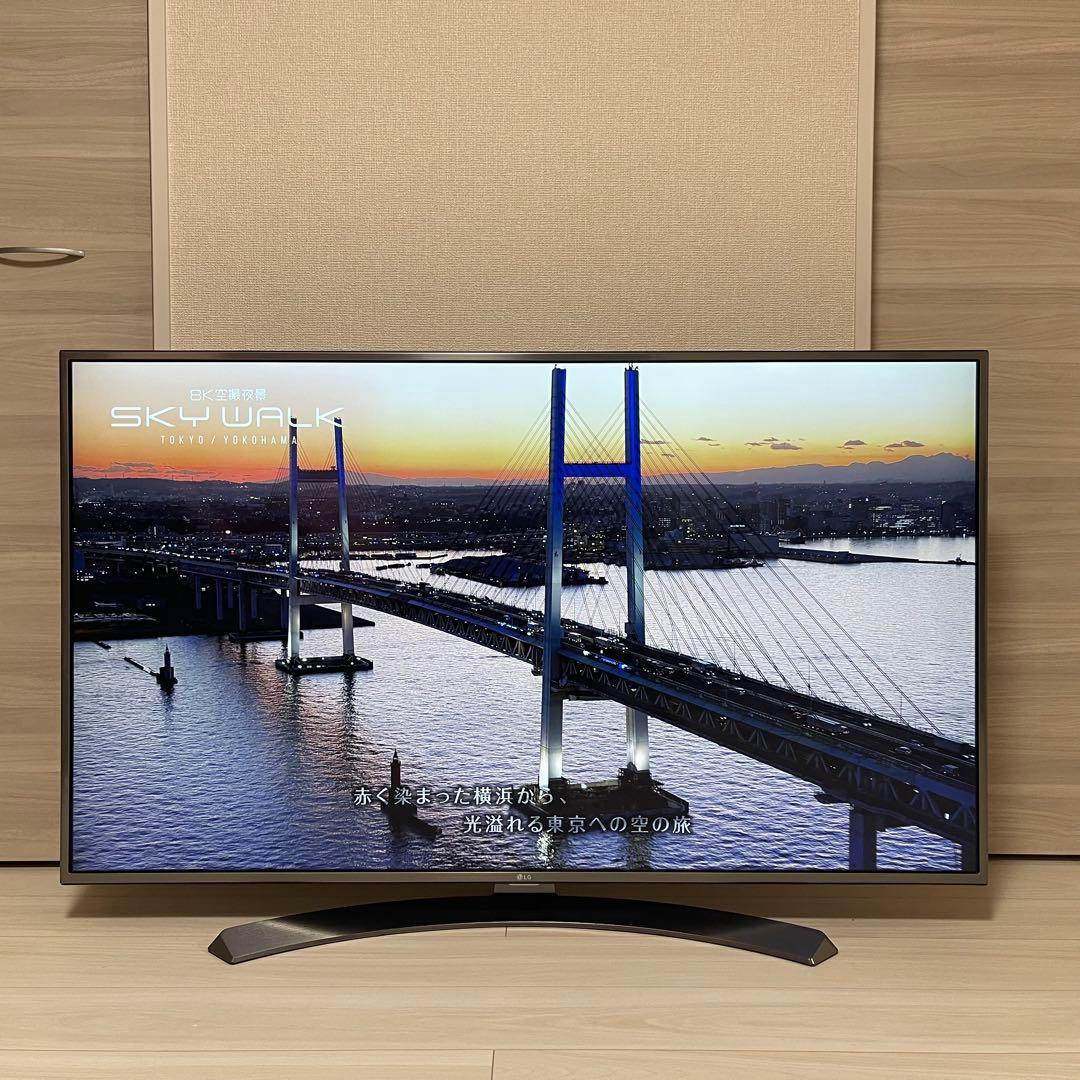 【美品✨】LG 55インチ 4K テレビ スマートテレビ