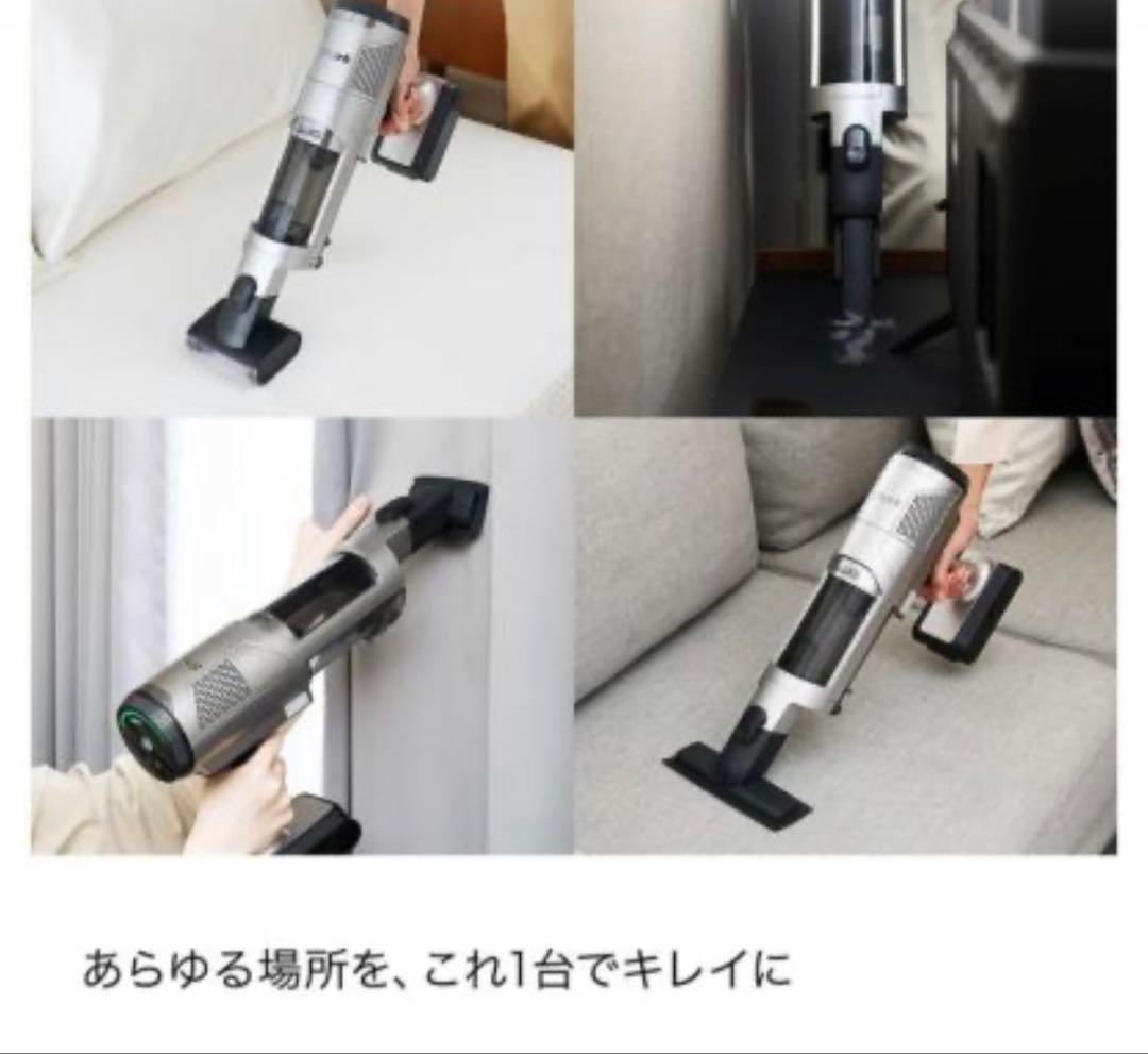 Shark Ninja 掃除機 IW3241JBK コードレス掃除機