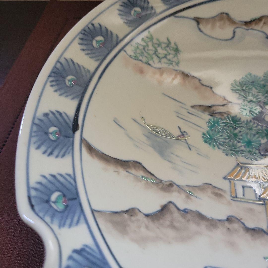 佐藤走破 器 有田焼