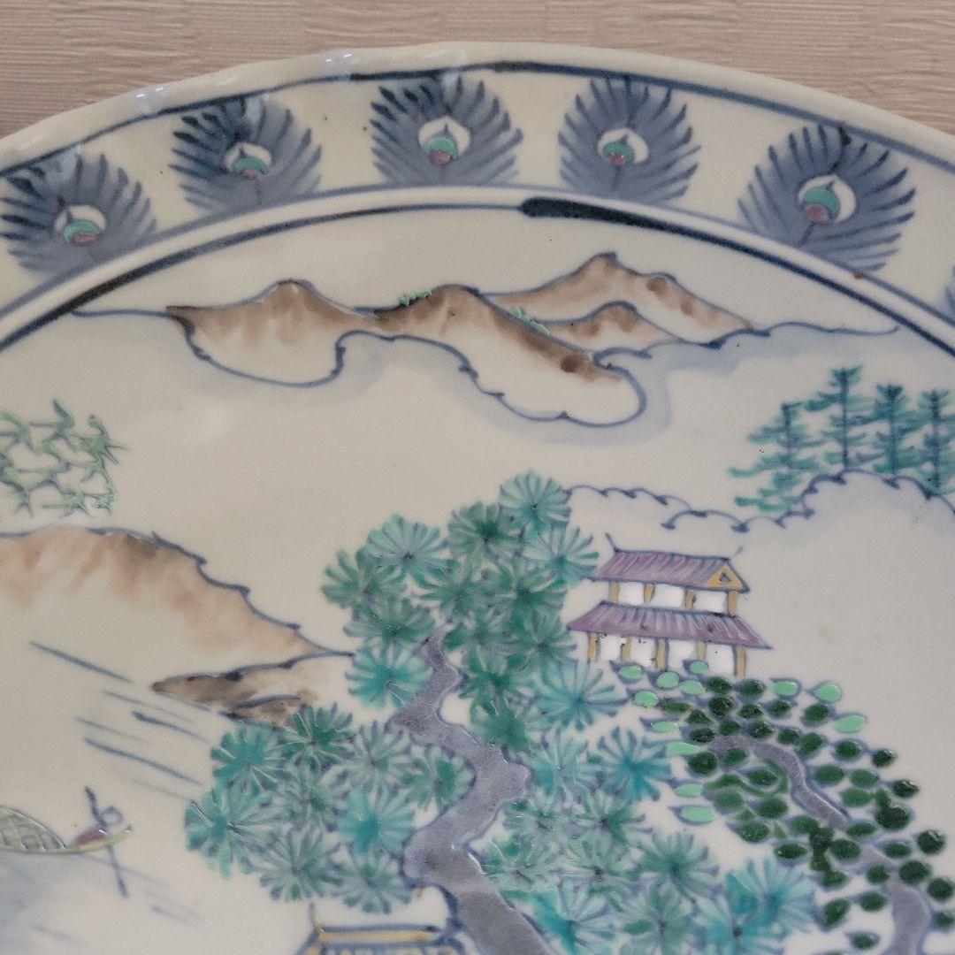 佐藤走破 器 有田焼