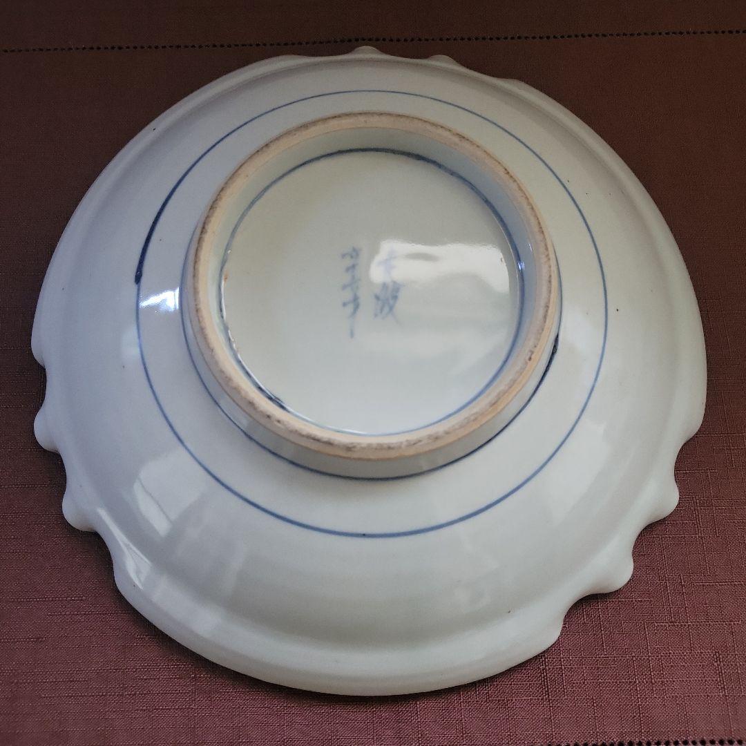 佐藤走破 器 有田焼