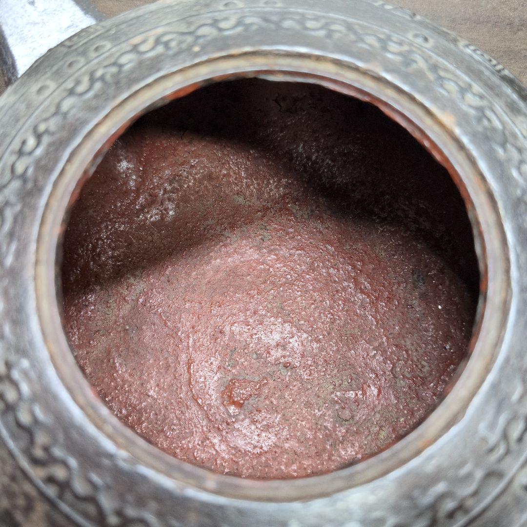 西村道也 作 卍字地紋 燗鍋 一対