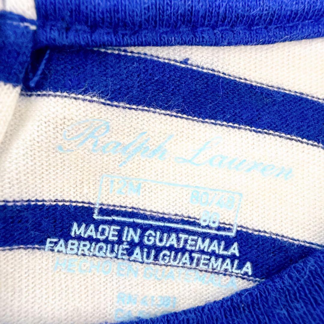 Ralph Lauren ラルフローレン ロンパース 7点まとめ売り 美品