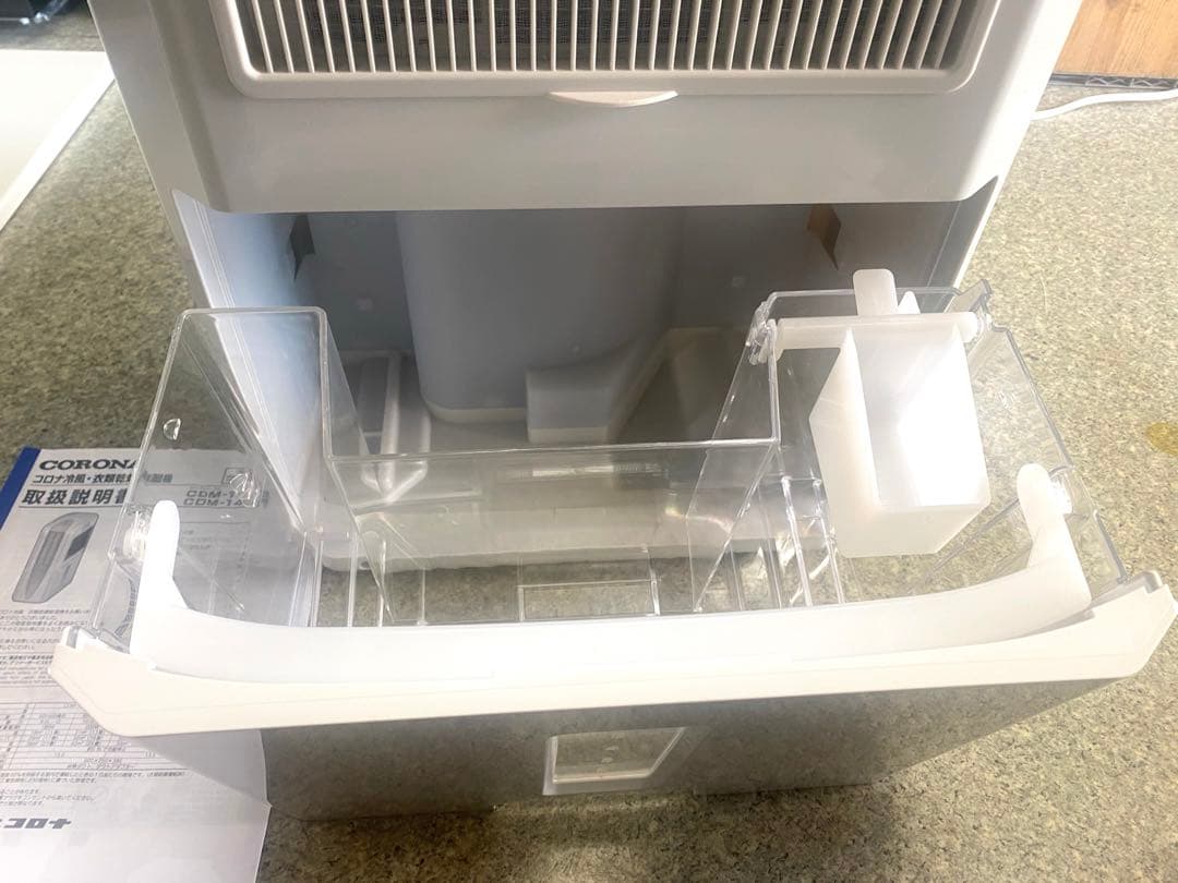 2022年製 コロナ　冷風・衣類乾燥 CDM-F1022