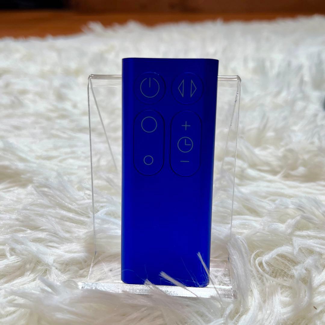 【美品/リモコン付き】Dyson Pure Cool TP00 IB 空気清浄機