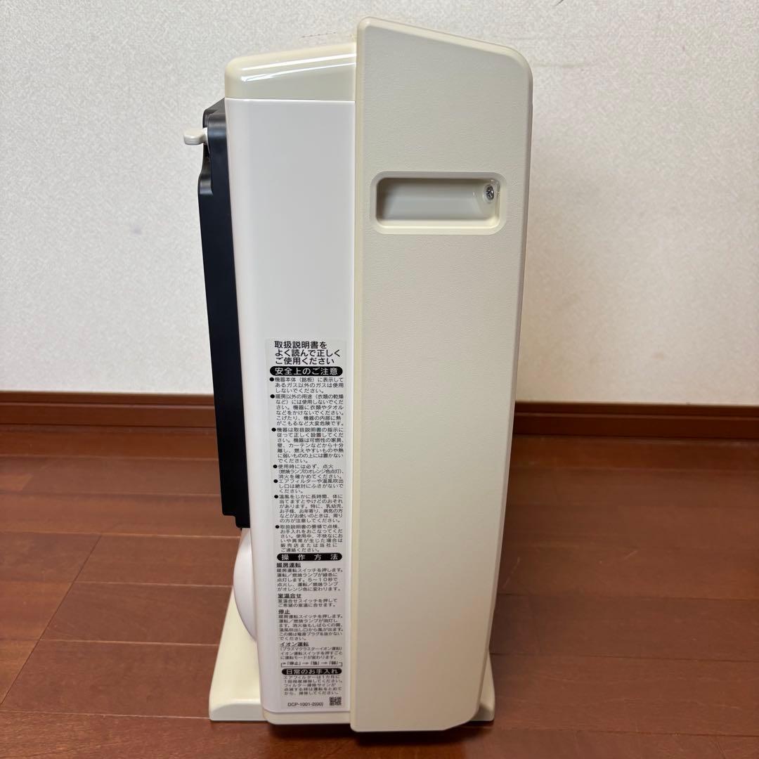 リンナイ　都市ガスファンヒーター プラズマクラスター搭載機