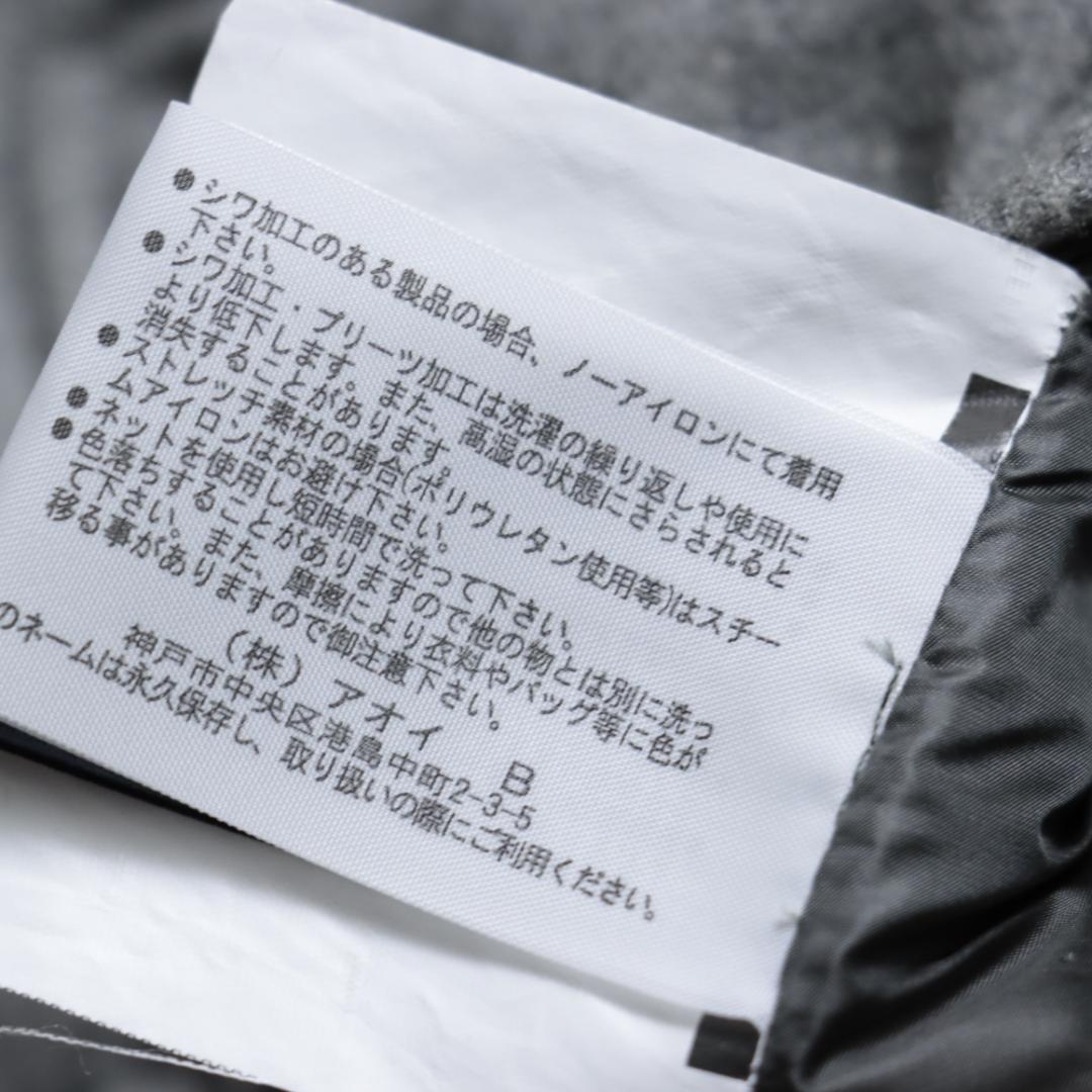 HERNO ヘルノ　ダウンジャケット　コート　ロロピアーナ生地　シルク　48