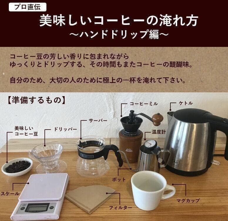 ☆オーガニックコーヒー ダーク フェアトレード 1kg 粉 コーヒー豆 ネパール