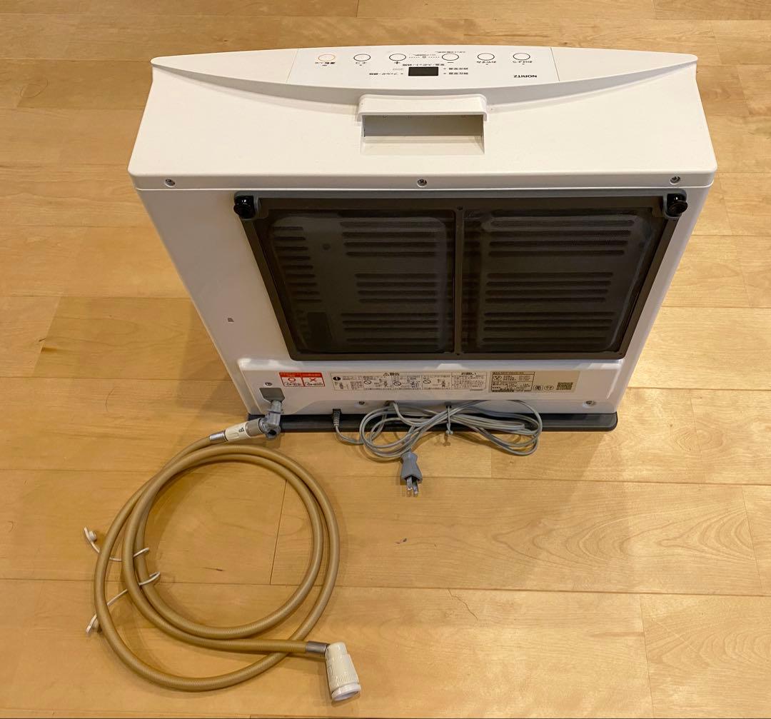 ノーリツ　都市ガス ファンヒーター GFH-4004S-W5