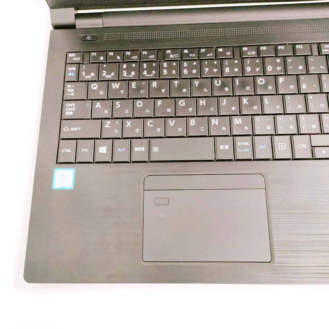 第8世代i7✨️Windows11 SSD オフィス DVD 東芝ノートパソコン