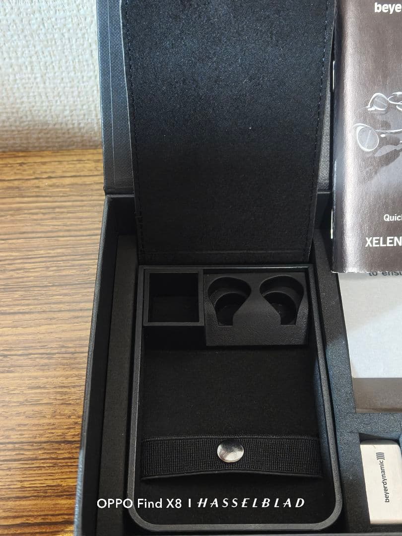 イヤホン beyerdynamic Xelent Remote