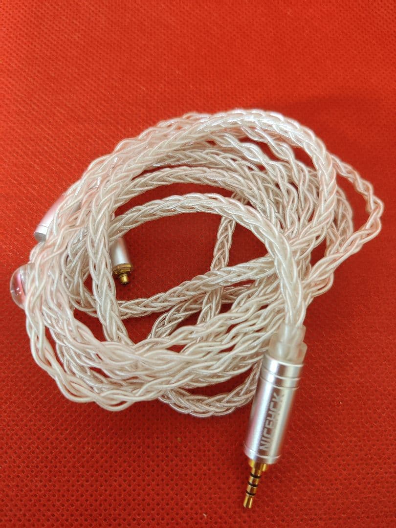 イヤホン beyerdynamic Xelent Remote