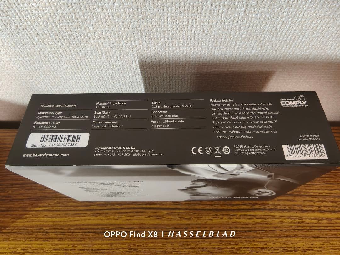 イヤホン beyerdynamic Xelent Remote