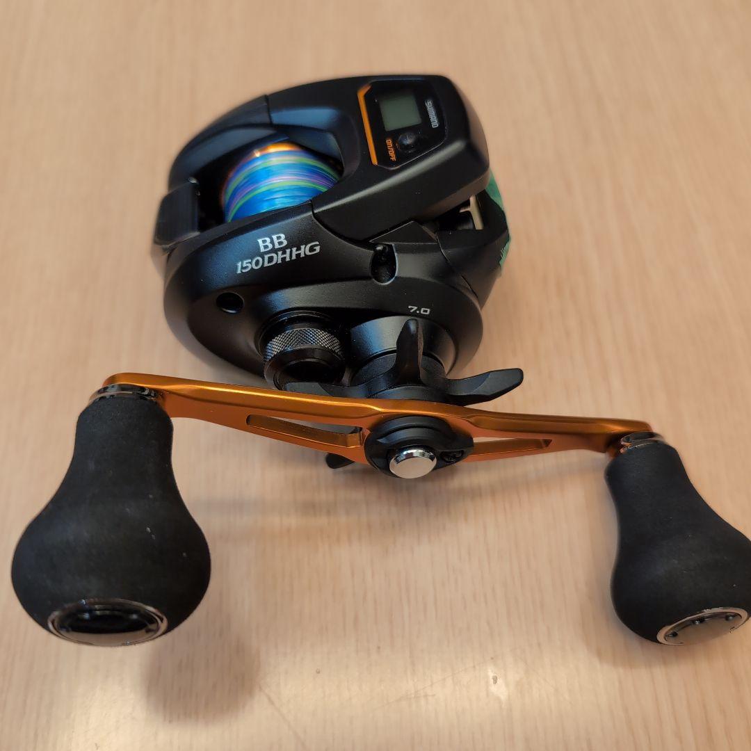 SHIMANOバルケッタBB150DHHG