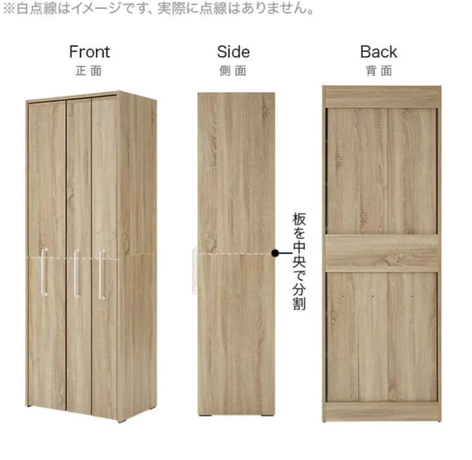 LOWYA 完成品 すきま本棚 幅64 可動棚 木目調 キャスター付 大容量