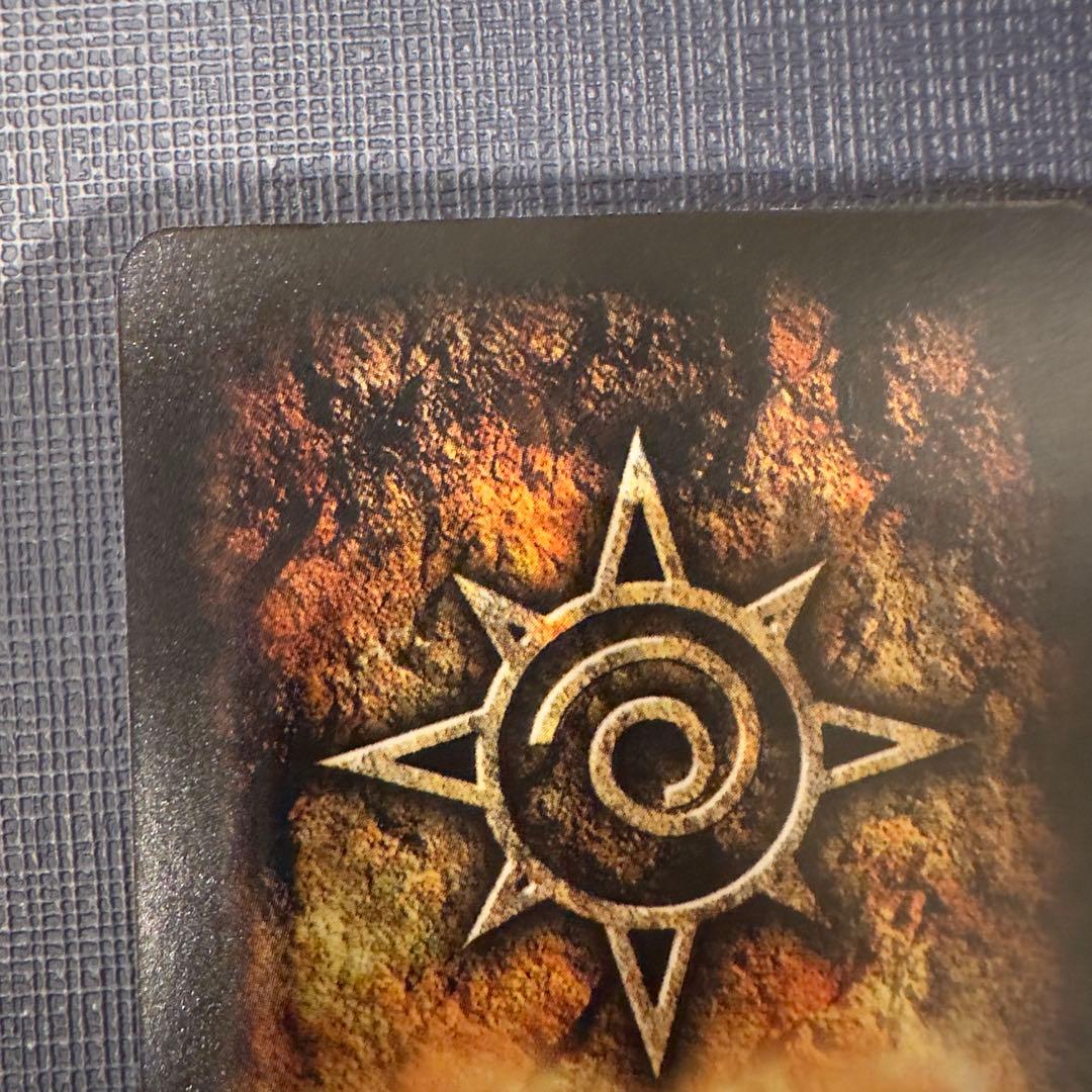 雷帝ゼオン　初めまして　SC 水色　M-408