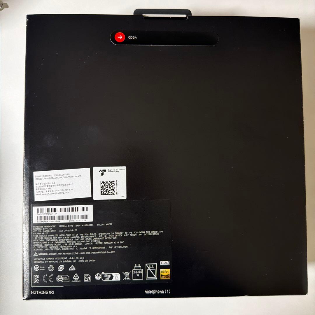 【新品未開封】Nothing Headphone (1) ホワイト