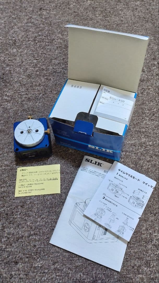SLIK スリック タイムラプス赤道儀 ECH-630　自動赤道儀