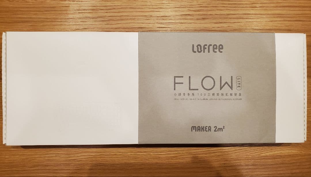 Lofree Flow Lite 100 US ビンテージグレー
