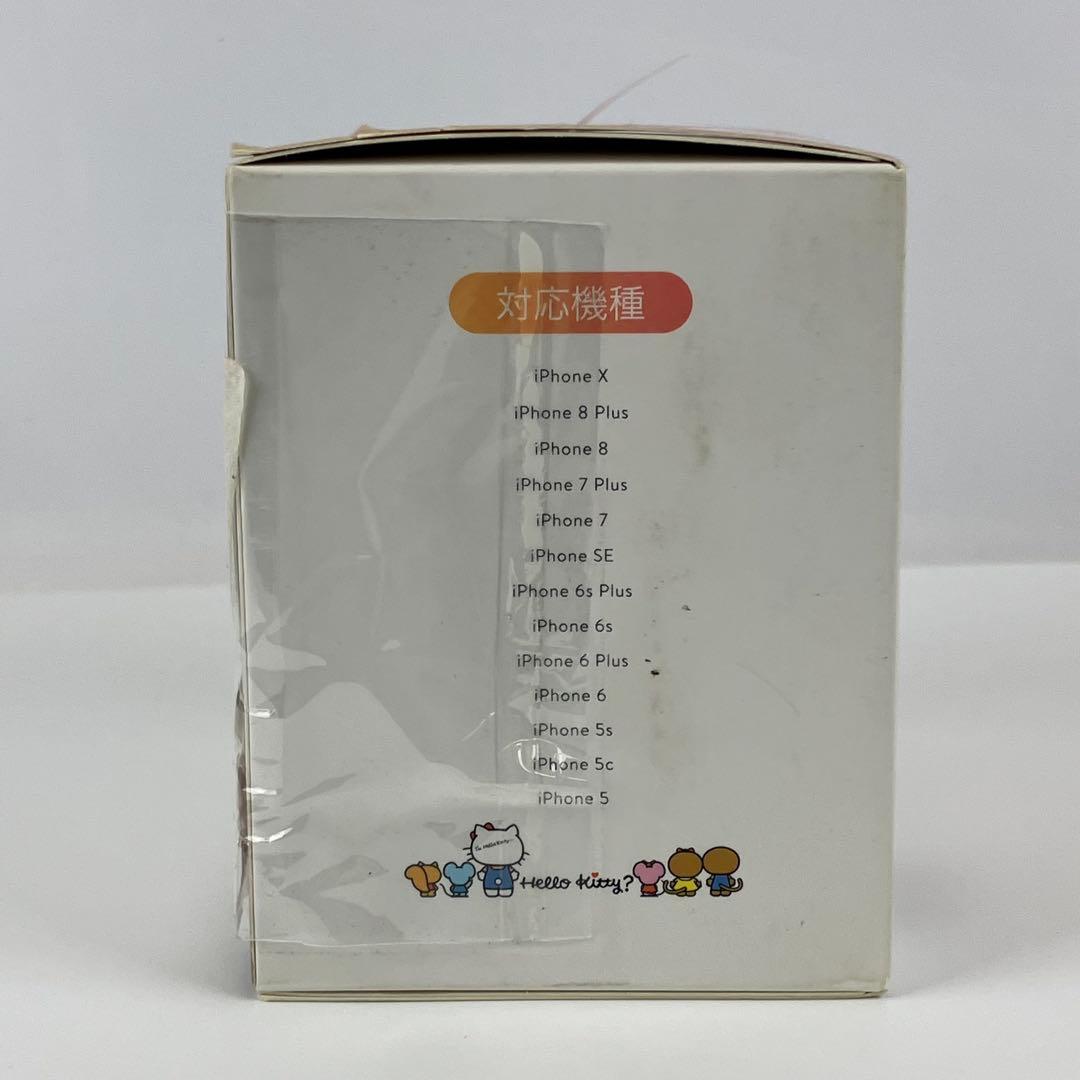 【新品】サンリオ ハローキティ プリントポケット PW330001-HK