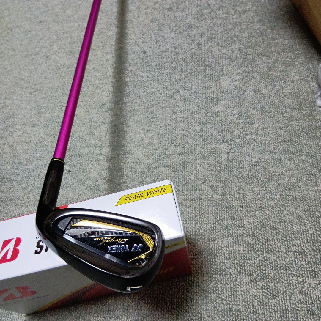 ヨネックスロイヤルeゾーン８番９番PとAの４本とおまけの７番を２本セットで。