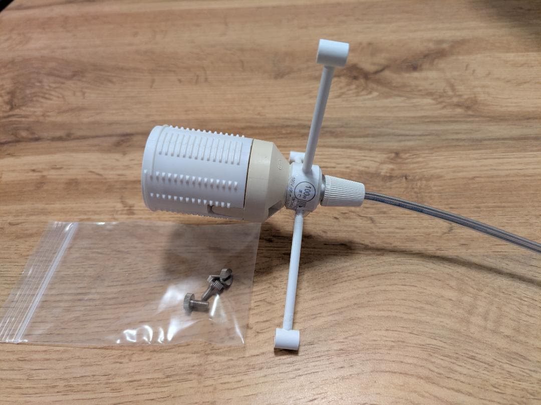 ヤマギワ ペンダント照明 マユハナ　約Φ45㎝ ホワイト