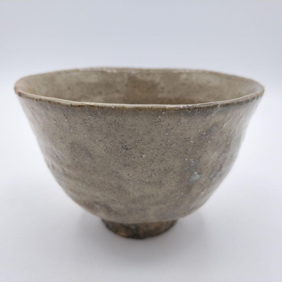 a278 茶碗 萩 12代 坂倉 親兵衛 茶道具 茶道 古物 共繕い箱