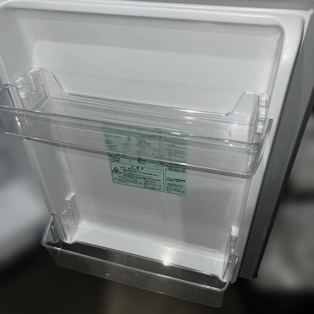 ⭐︎お得/AQUA/TOSHIBA/冷蔵庫/洗濯機/ほぼ新品/2023年製