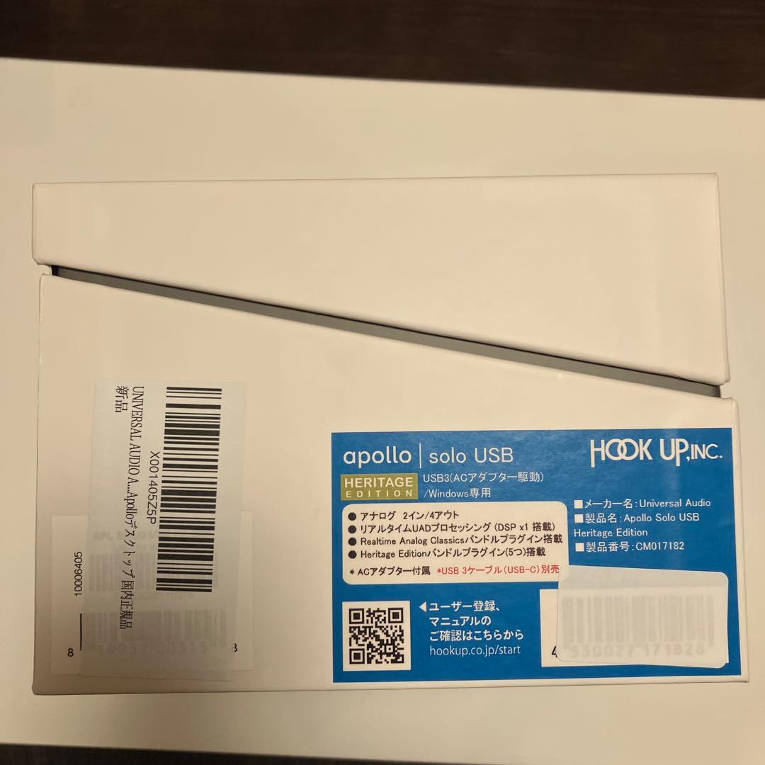 UNIVERSAL AUDIO apollo solo USB [未使用]