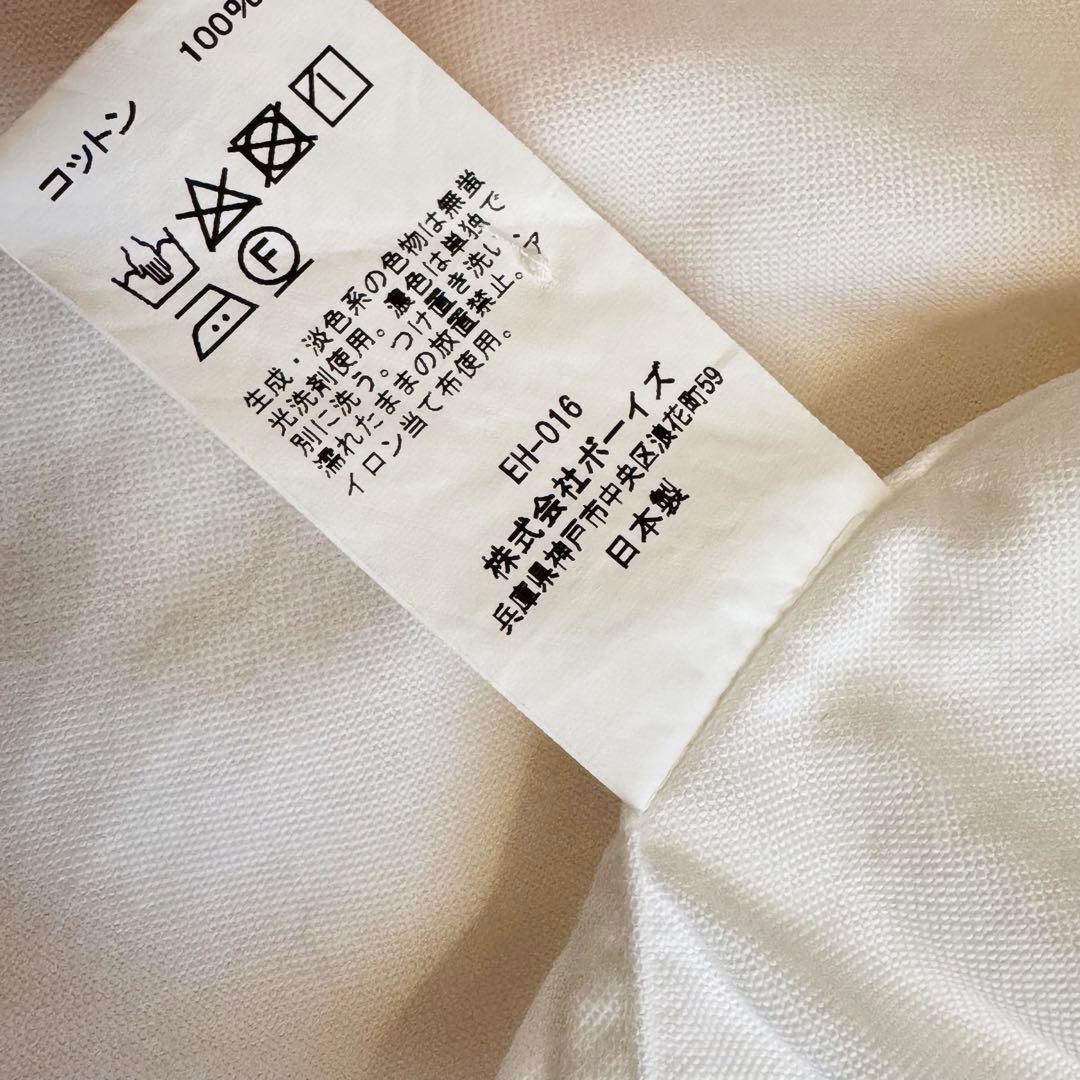 【美品】DANTON ダントン バンドカラーシャツ ホワイト 38 ゆったり