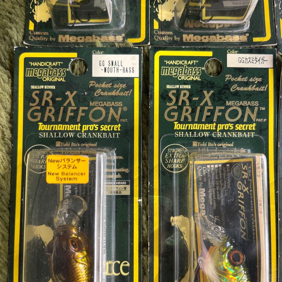 メガバス　SR-X グリフォン　14個セット　オールド　希少　レア