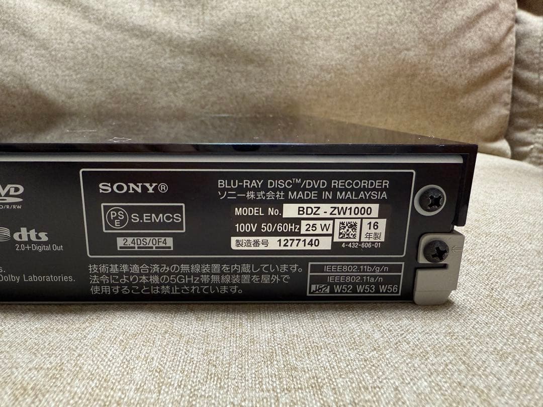 はな★プロフ必読★ _SONY ブルーレイレコーダー BDZ-ZW1000