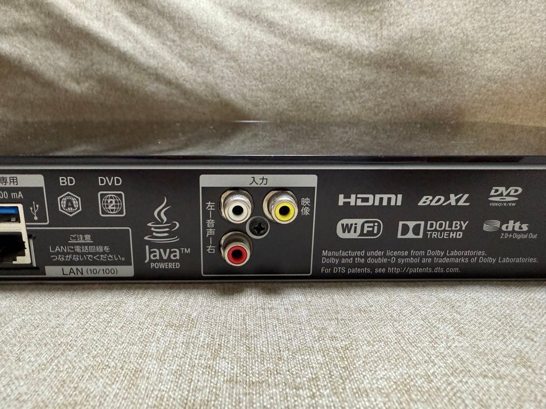 はな★プロフ必読★ _SONY ブルーレイレコーダー BDZ-ZW1000