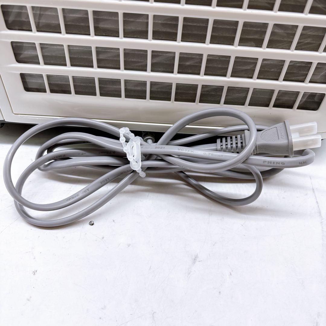 店頭展示品 SHARP 空気清浄機 KC-40TH4-W ホワイト