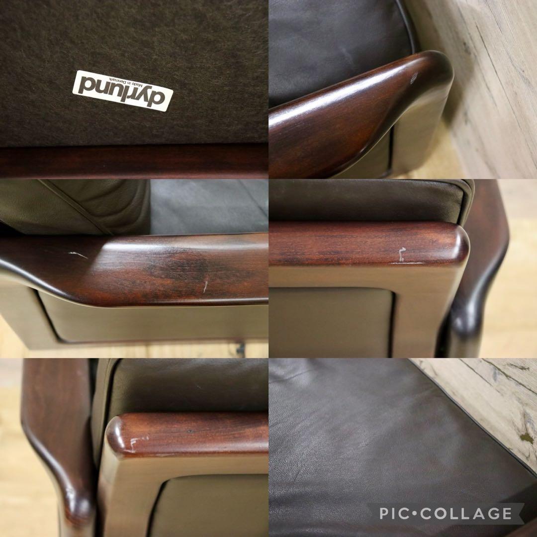 GMGK517D○Dyrlund / デューロン 1人掛けソファ シングルソファ