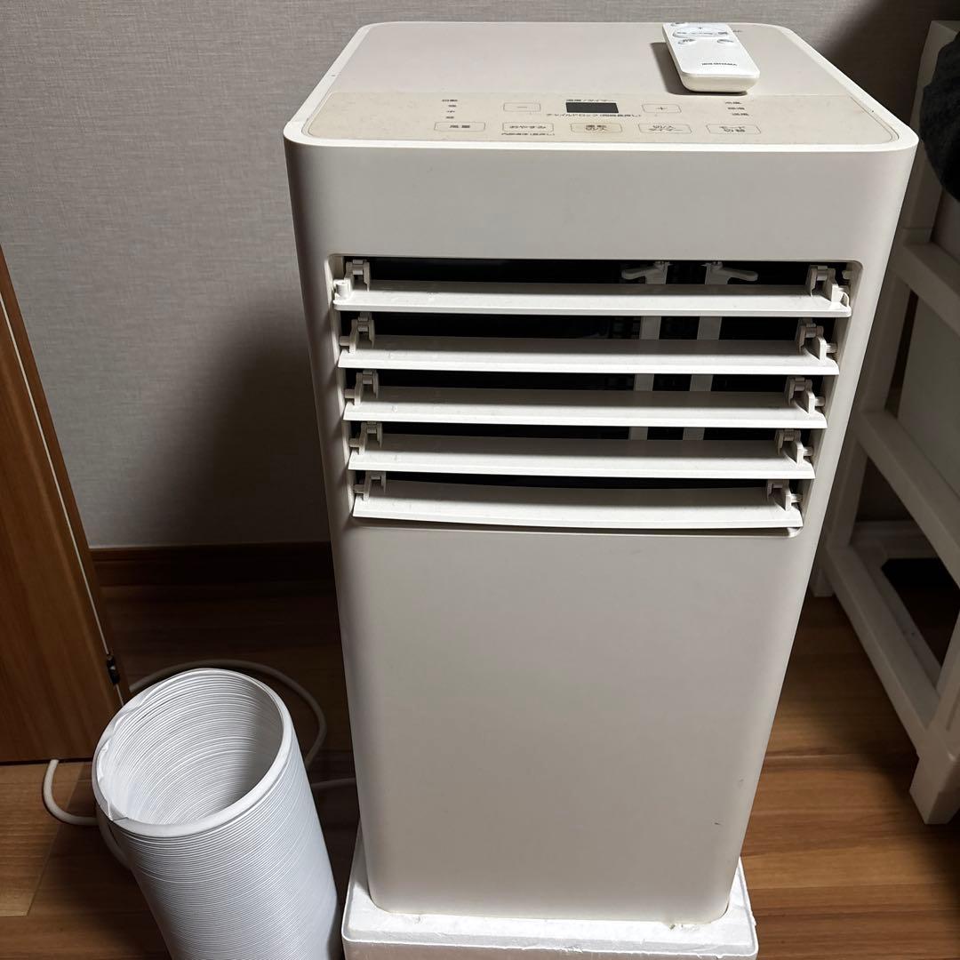 【格安】ポータブルエアコン ポータブルクーラー アイリスオーヤマ