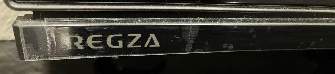 保護フィルム未剥し レグザ 55型 有機ELテレビ55X8900L REGZA