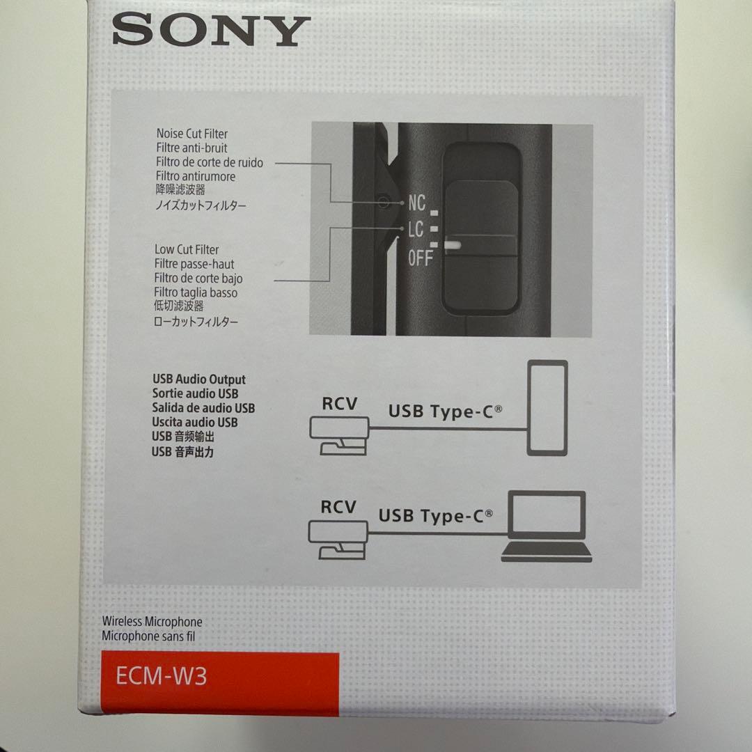 【極美品】SONY ワイヤレスマイク ECM-W3 付属品完備（使用5回のみ）