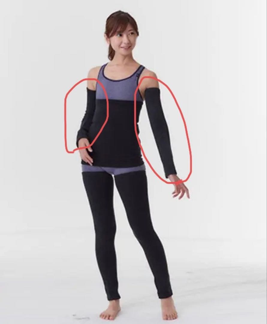 【早い者勝ち！】光電子繊維サポーター　アームMサイズ