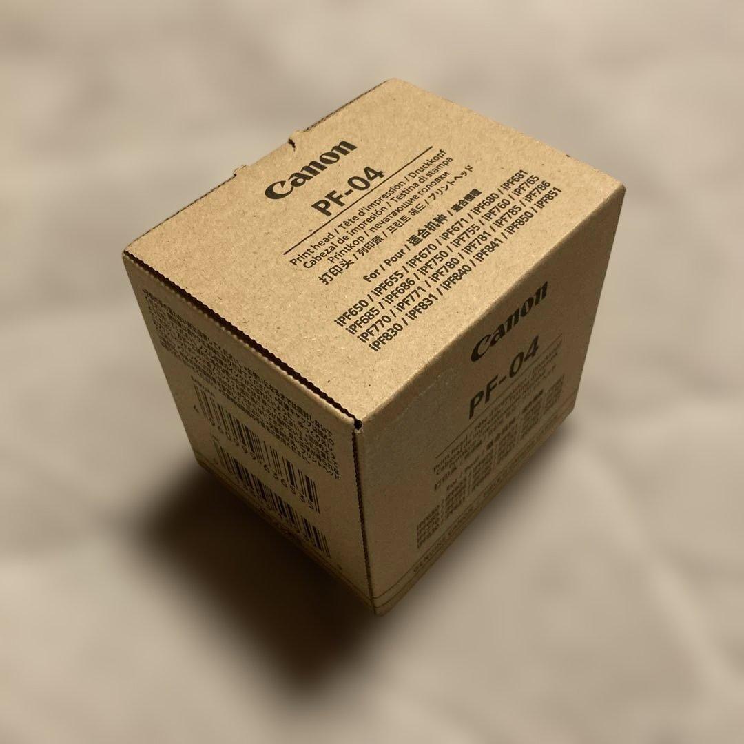 Canon PF-04 プリントヘッド