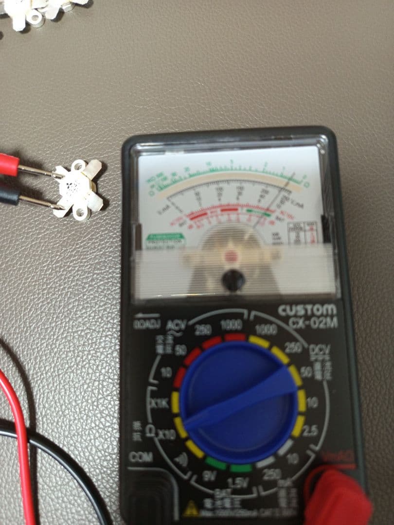 2SC3240/20個