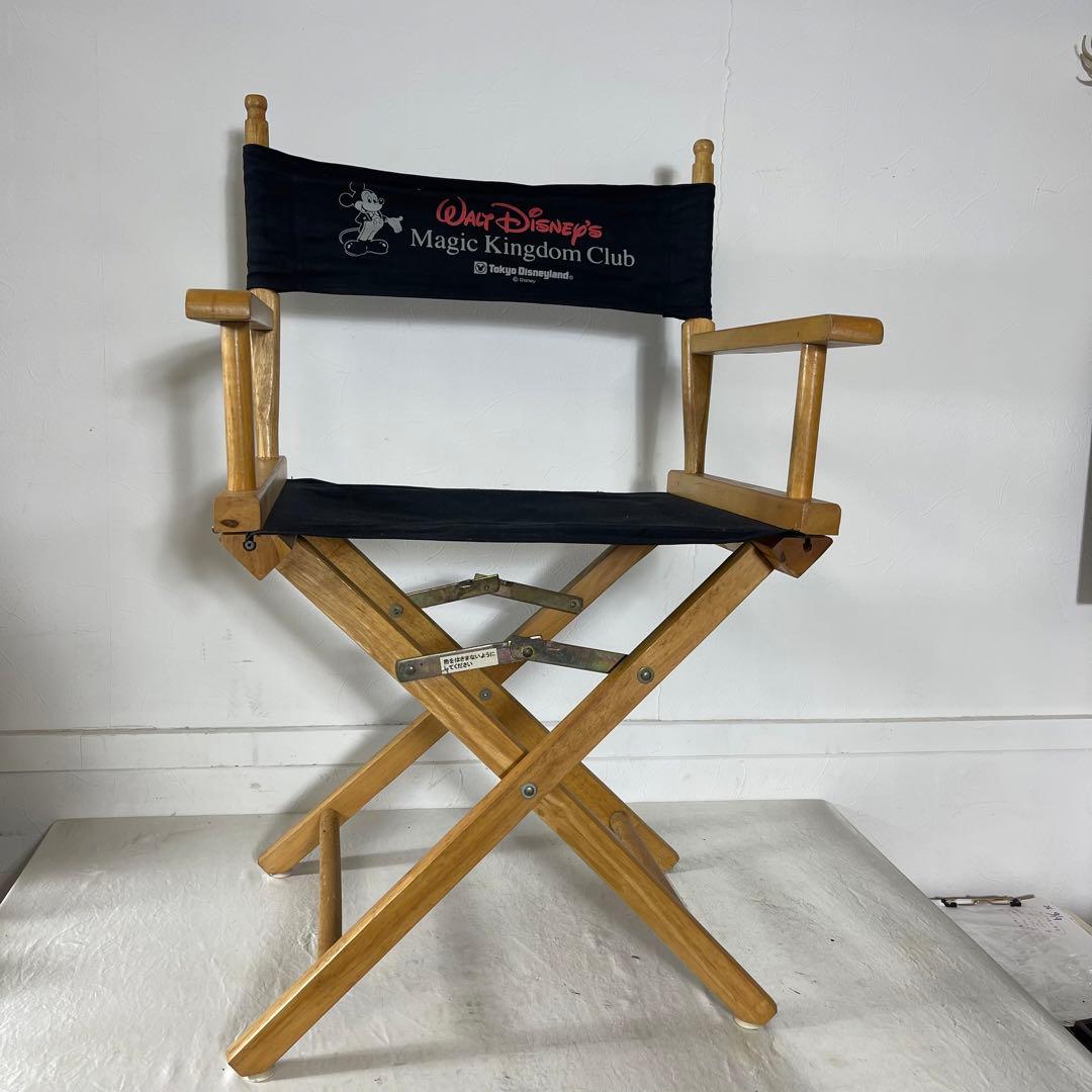 MR-117A Disney Magic Kingdom Club チェア　レア