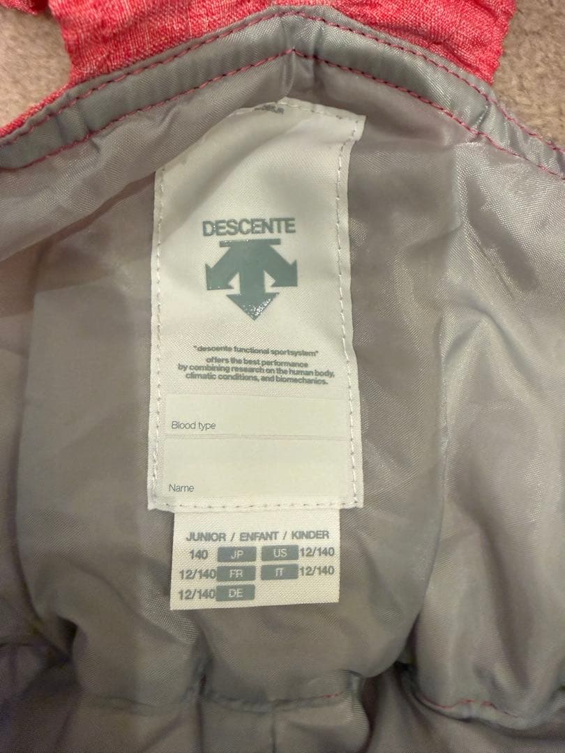 DESCENTE 子ども用スキーウェア 黒とピンク