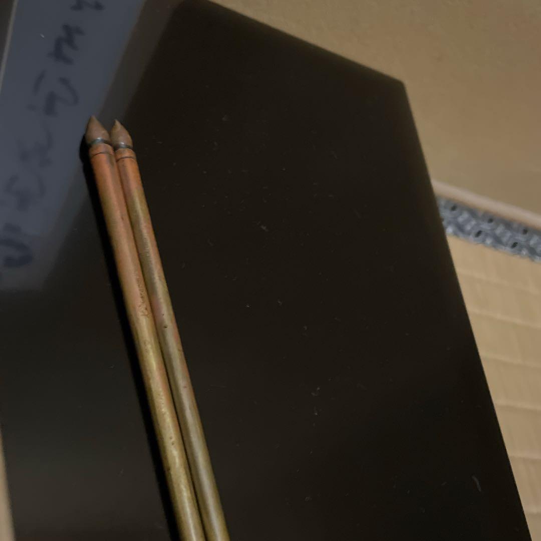 金工師　松華作　飾り火箸　飾火箸　茶道具　共箱